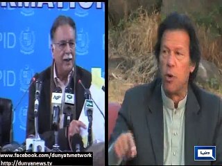 Dunya News - Khan is trying to influence tribunal's decision: Pervaiz Rasheed