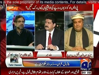 Capital Talk - 15th January 2015