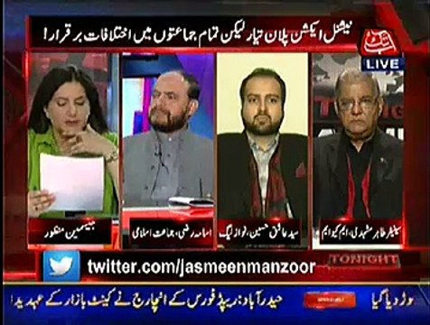 Tonight With Jasmeen – 15th January 2015