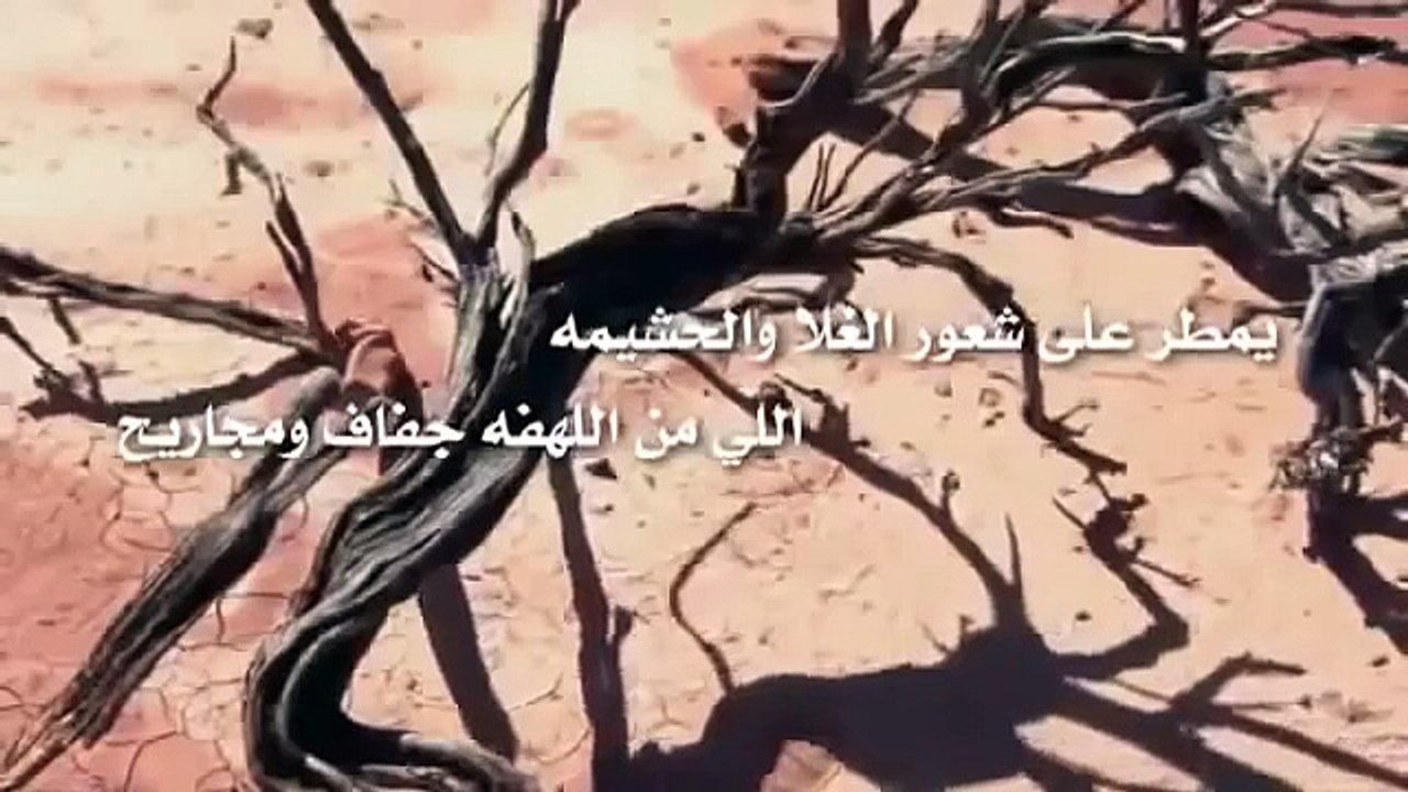 شيلة برق الحيا اداء صنهات العتيبي - YouTube
