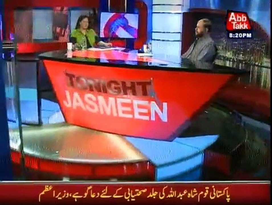 Tonight With Jasmeen - 15th January 2015