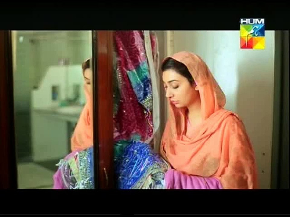 Mehram Episode 18 P5