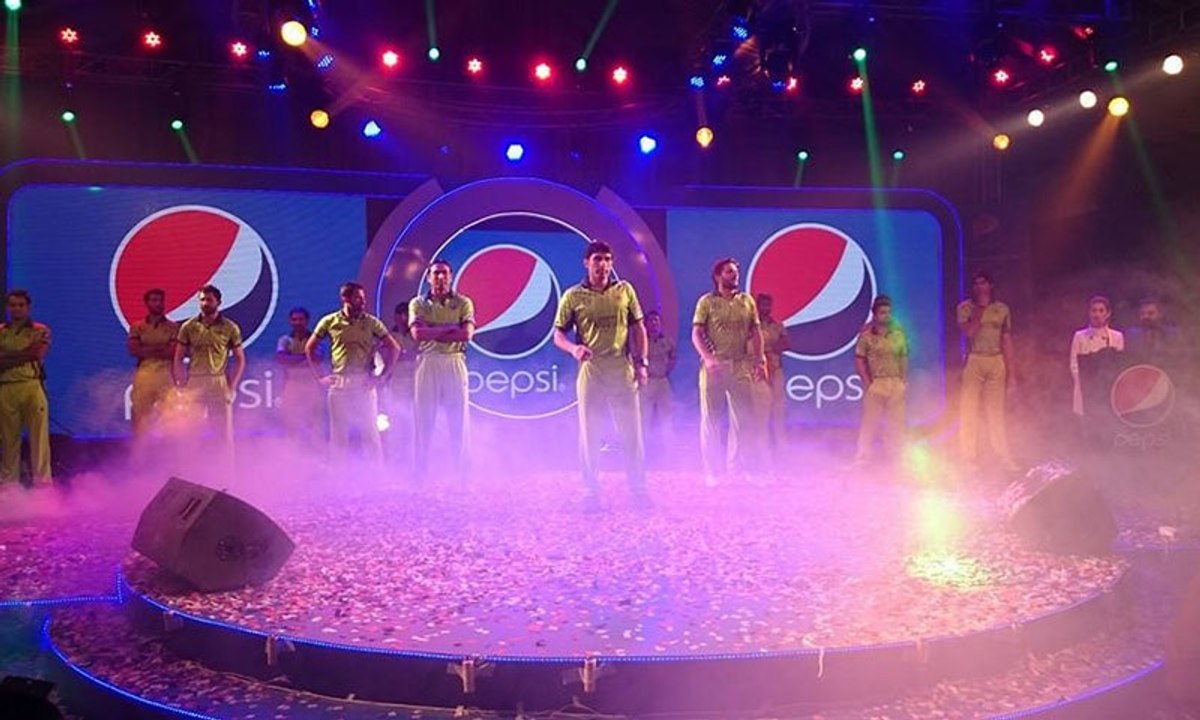 Inauguration of Pakistan Cricket Team kit for World Cup 2015 - video