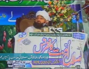 hindu writer kia likhta ha hamary Nabi ki Shan ma