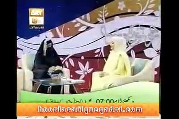 Dil Thikana Mere HuzoorSallalahualaiwasallam Ka Hai   Hooria Fahim Qadri