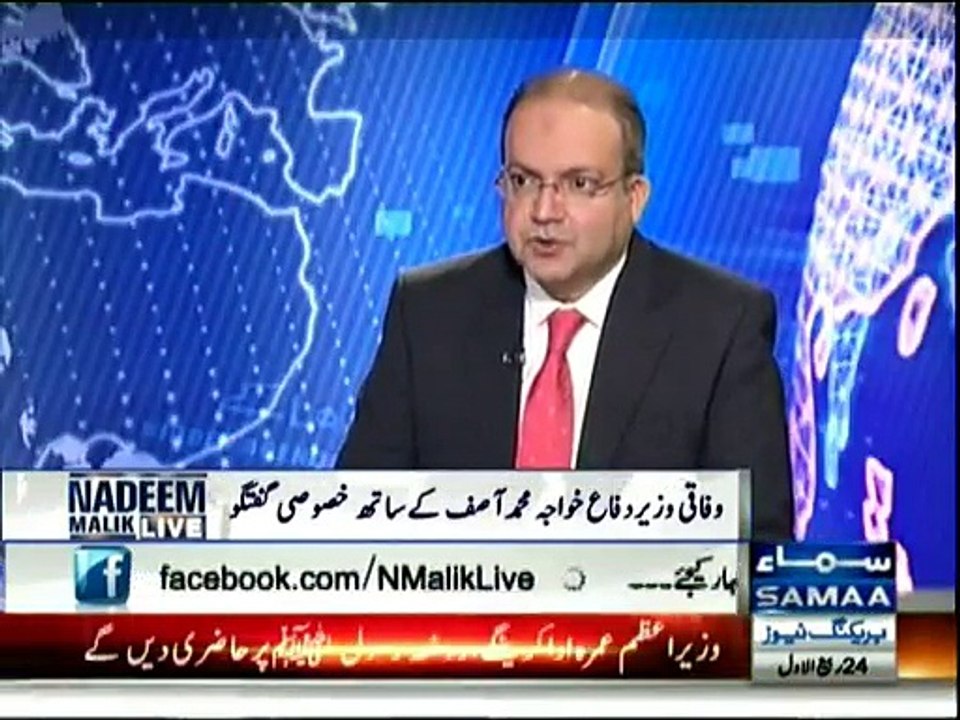 Nadeem Malik Live (Khawaja Muhammad Asif Special Interview) - 15th January 2014