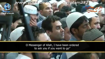 Emotional clip of Maulana Tariq Jameel sahab.Will Allah be happy to meet you!