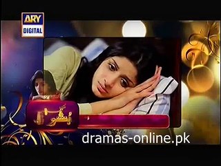 Main Bushra Episode 20 Promo hd 15 01 2015