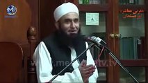 Mian Biwi k do waqiyat by Maulana Tariq Jameel