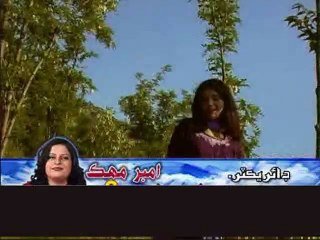 NEW SARAIKI SONGS 2015 JEHRA RUNG PASSAND SINGER SHAFA ULLAH KHAN