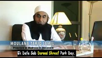 Maulana Tariq Jameel Sahib Interview About youtube and FaceBook - New Bayan April 2013