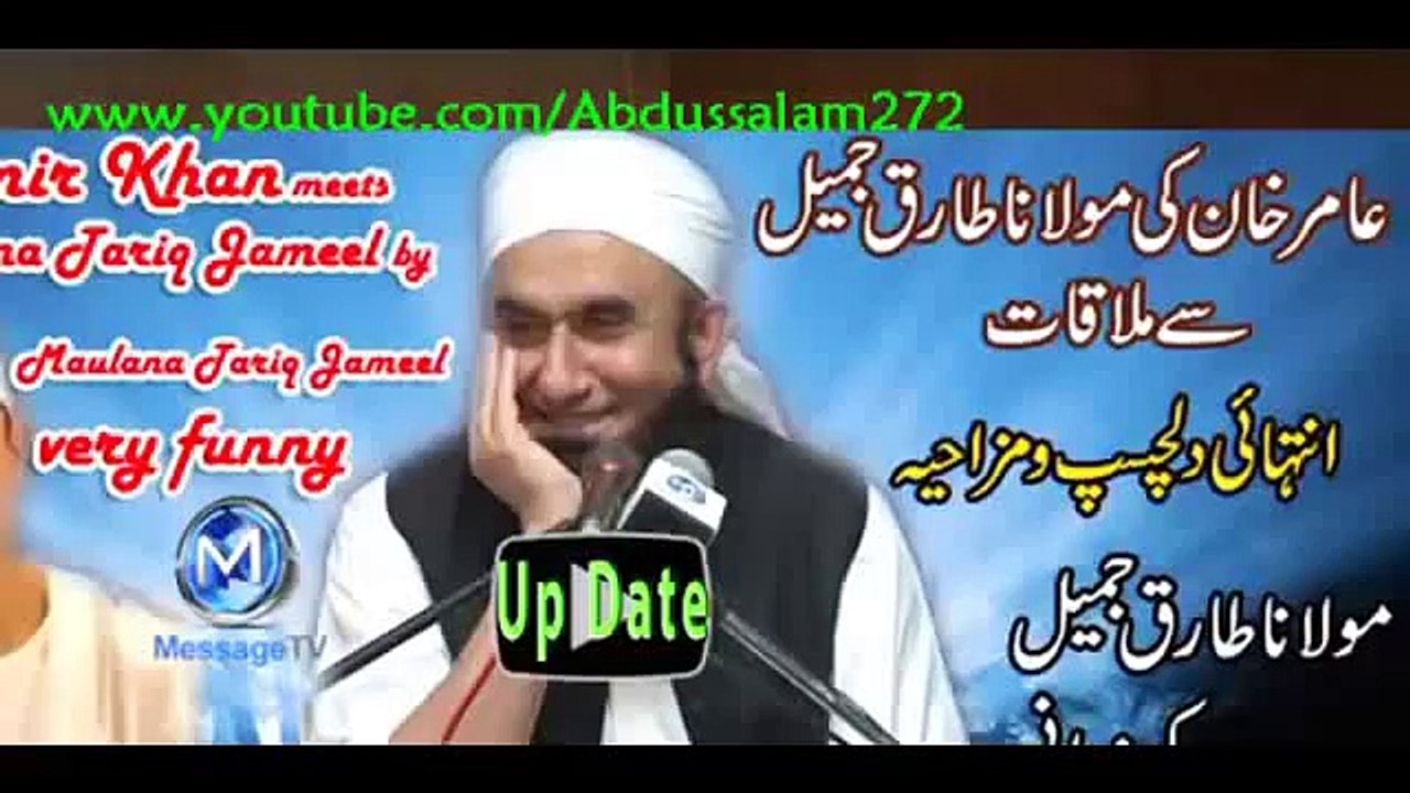 Aamir Khan is one in millions-Maulana Tariq Jameel new clip 29th november 2013_2