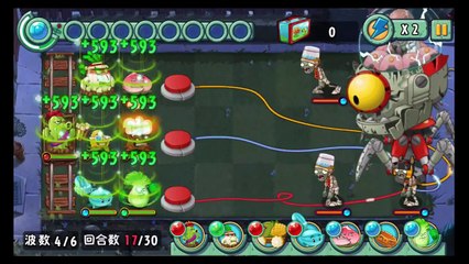 Plants Vs Zombies All Stars  New Plants The Cactus Returned!