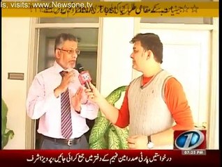 Aakhir Kab Tak - 15th January 2015