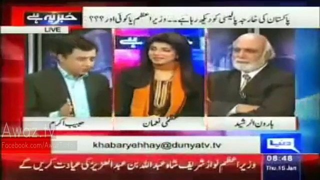 Foreign Diplomats ask only one question, where is Pakistan Foreign minister