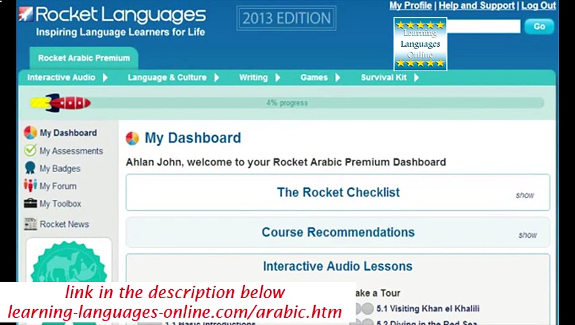 English To Arabic Dictionary