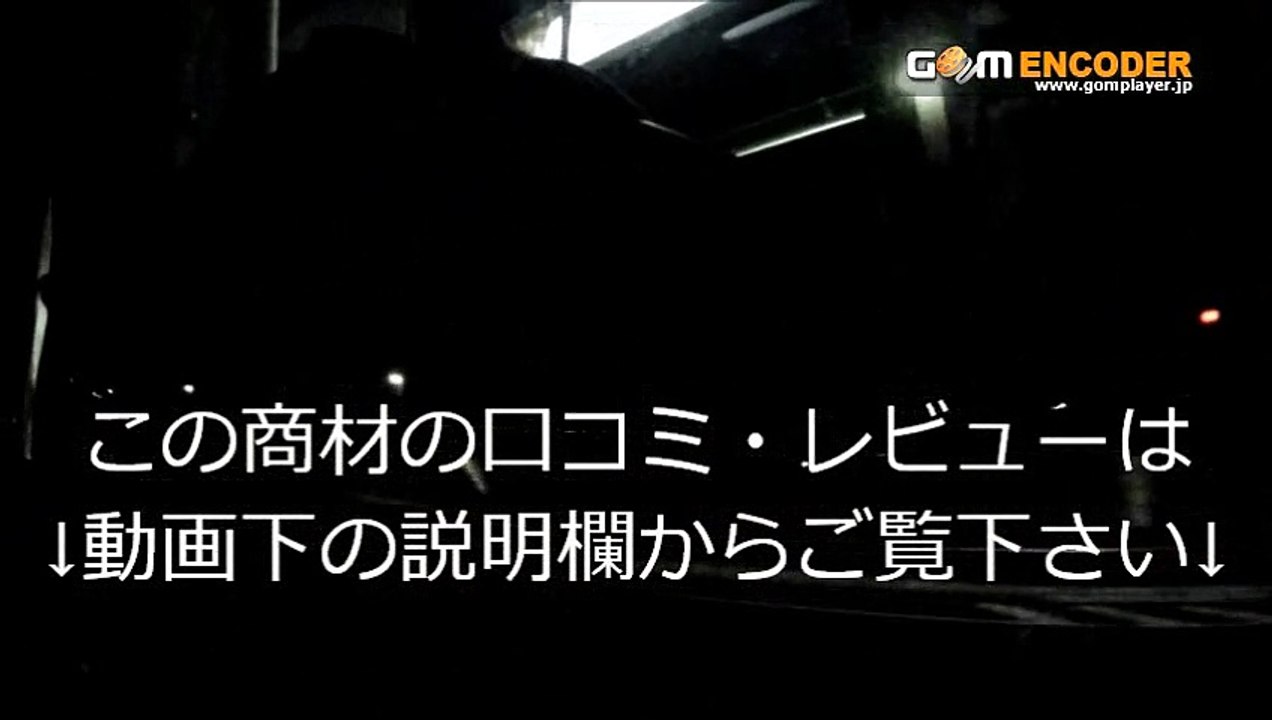 42 セフレの教科書 購入 口コミ 評価 評判 ブログ 中古 検証 実践 動画 レビュー 使い方 暴露