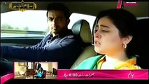 Kaneez Episode 36 on Aplus