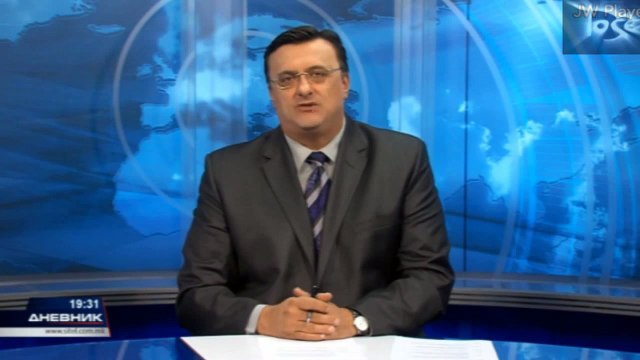 Седум болни години без Тоше (16.10.2014 )