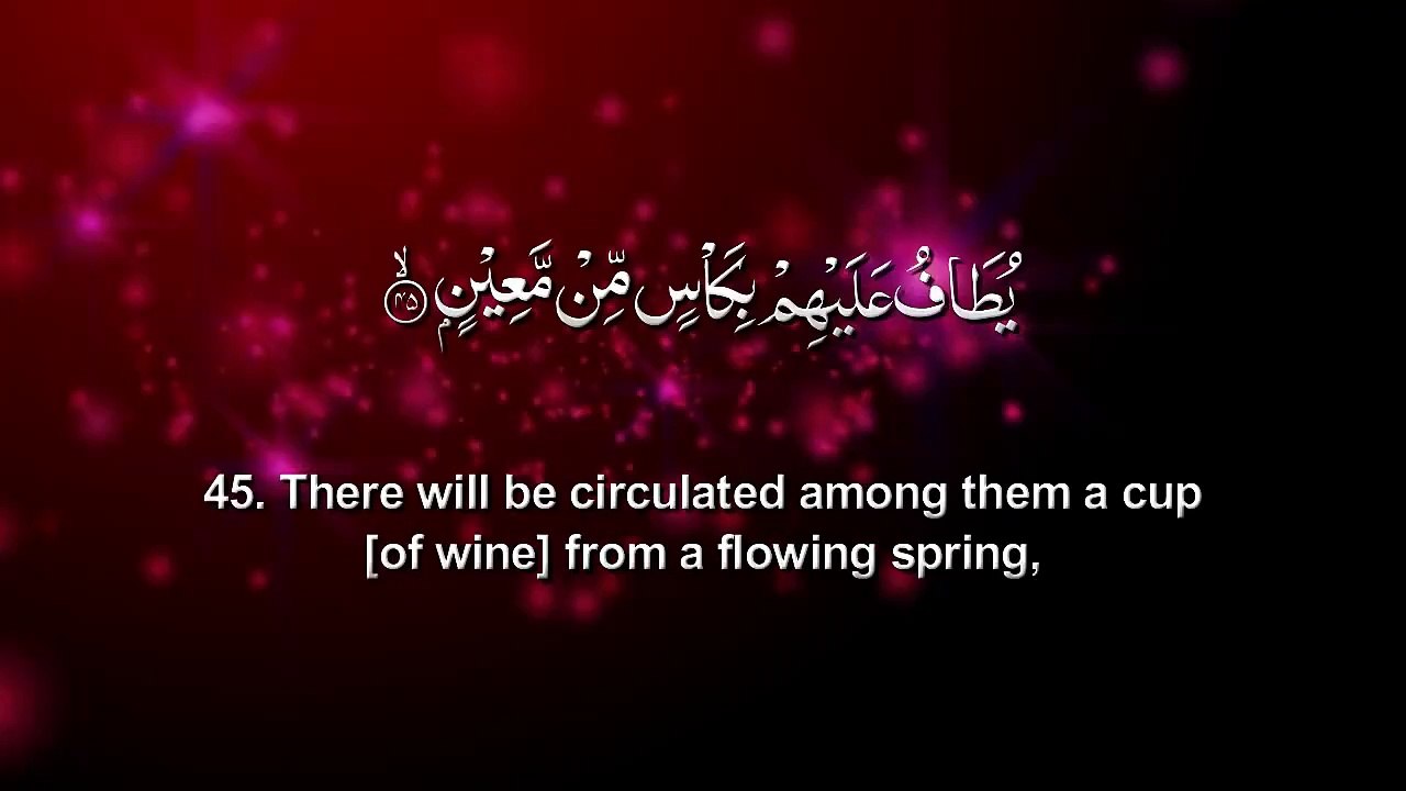 quran