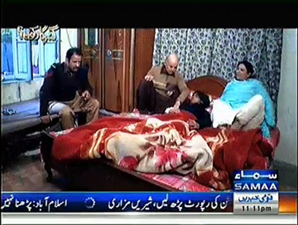 Gunahgar Kaun - 15th January 2014