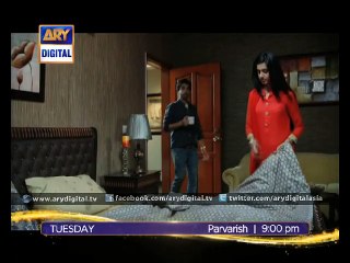 Babar is missing in 'Parvarish' Ep - 15 - ARY Digital