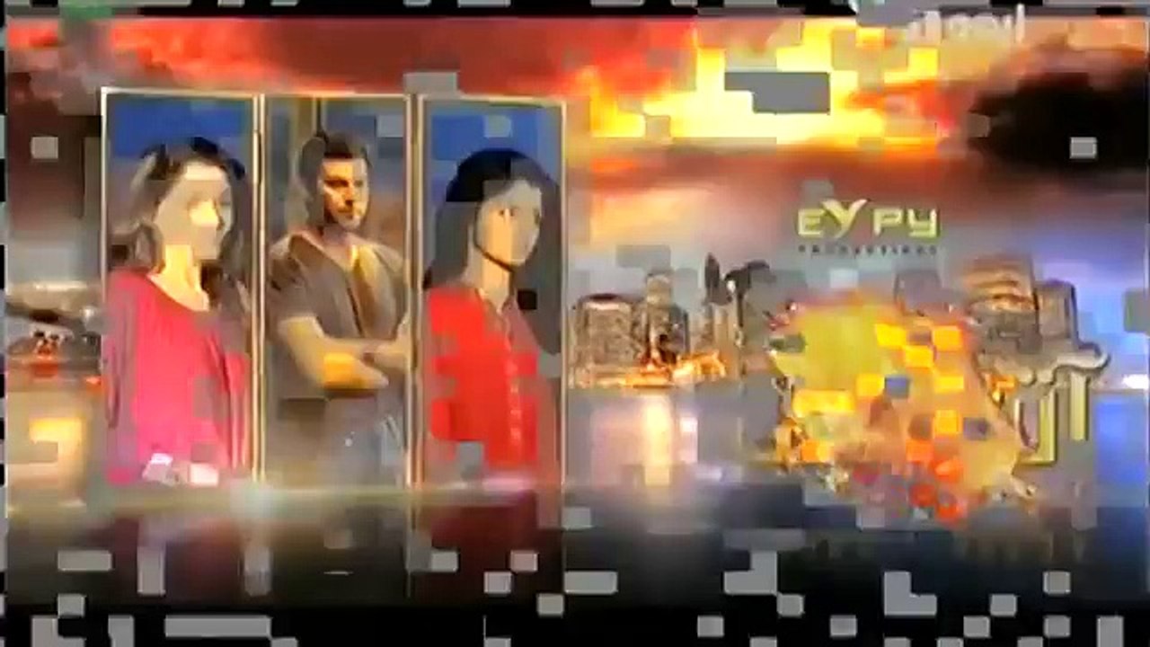 Aatish e Ishq Episode 1