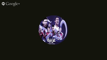 اون لاين مباراة برشلونة والتش مباشرة 15 - 1 - 2015 اليوم