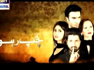 Chup Raho Episode 19 - by Ary Digital