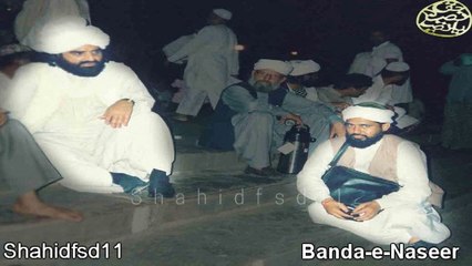 کجیے جو ستم رہ گۓ ہیں-کلام پیر نصیر الدین نصیر رح