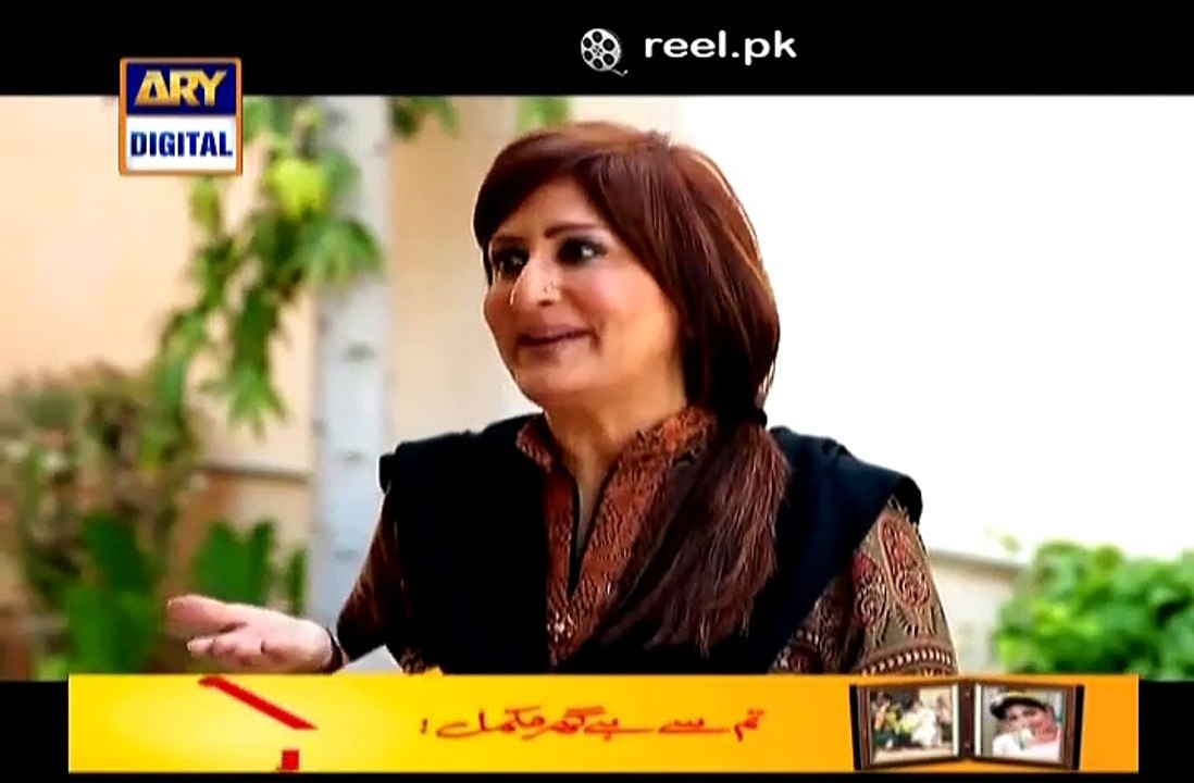 Nazdeekian Episode 12 15th Jan 2015