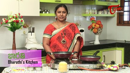 Aaha Emi Ruchi || How to Make Godhuma Laddu || Sankranti Special