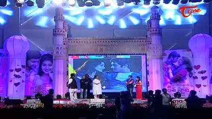 Hyderabad Love Story Audio Launch ||  Rahul || Reshmi Menon || Jiya