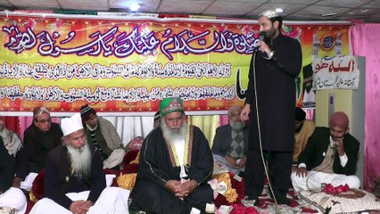 jewain hamd zrori a by sajid ali sajid