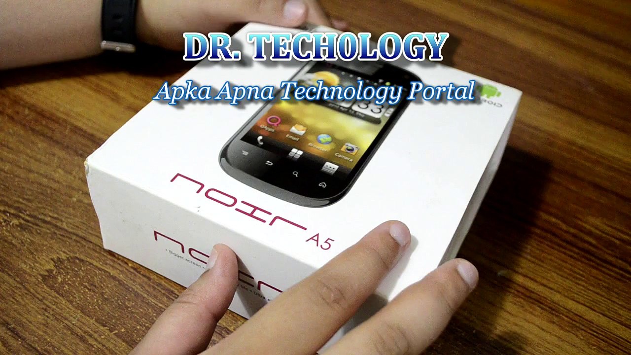 Qmobile Noir A5 - URDU - Unboxing