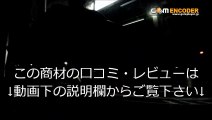 60 アメブロアクセスアップツール【アメージング】自動ペタ・自動いいね! 自動読者登録 購入 口コミ 評価 評判 ブログ 中古 検証 実践 動画 レビュー 使い方 暴露