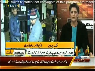 Seedhi Baat - 15th January 2015