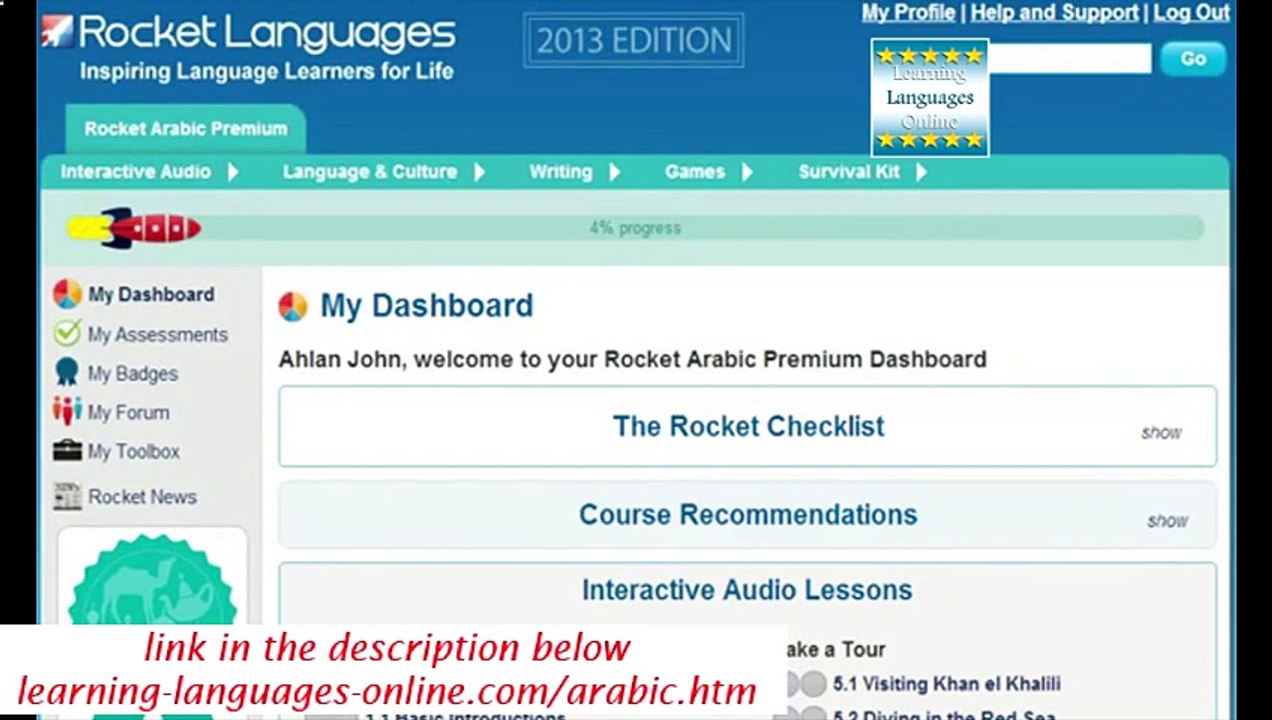 Translation To Arabic