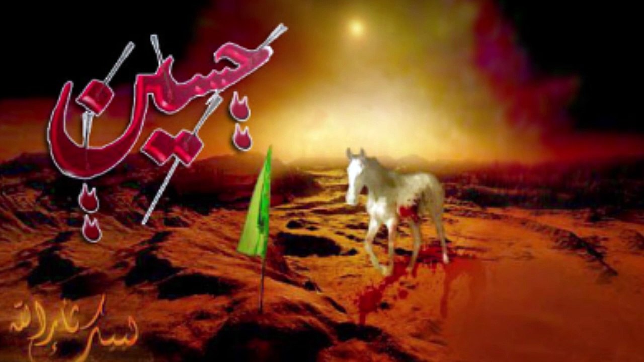 Grup Furkan'dan Yeni Bir Ağıt Can Hüseyin