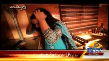 Wehshat Horror Show On Capital Tv - 10th January 2015