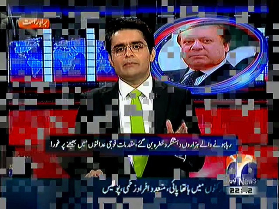 Intense Fight Between Shahzeb khanzada & Daniyal Aziz