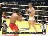 Kestutis Smirnovas vs Yoshihiro Akiyama