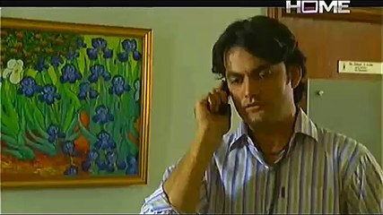 Chahat Episode 19 on Ptv in High Quality 15th January 2015