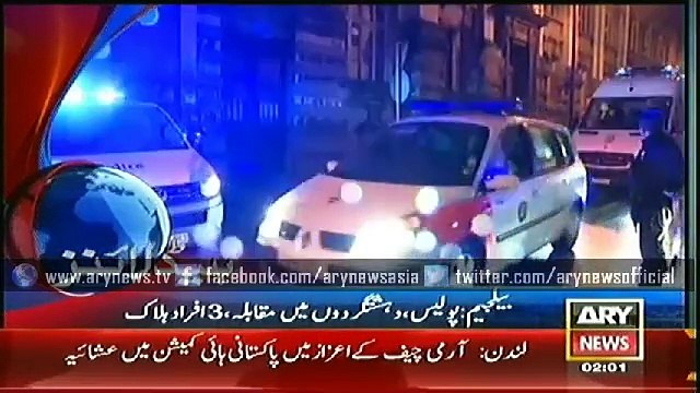 Headlines - 0200 - Friday - 16 - Jan - 2015