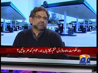 Capital Talk-15 Jan 2015