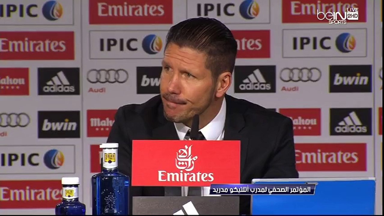 تصريح ديغو سيميوني  عقب التأهل الى دور الثمن من كأس ملك اسبانيا