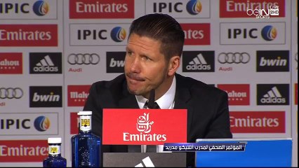 تصريح ديغو سيميوني  عقب التأهل الى دور الثمن من كأس ملك اسبانيا