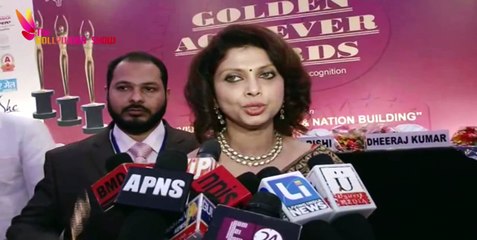 Golden Achiever Awards 2015 - Winners