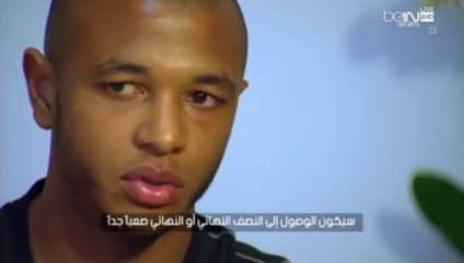 Portrait Brahimi Bein Sport Arabia (Extended Version)