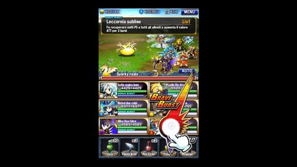 DTGS Brave la mia intro su brave